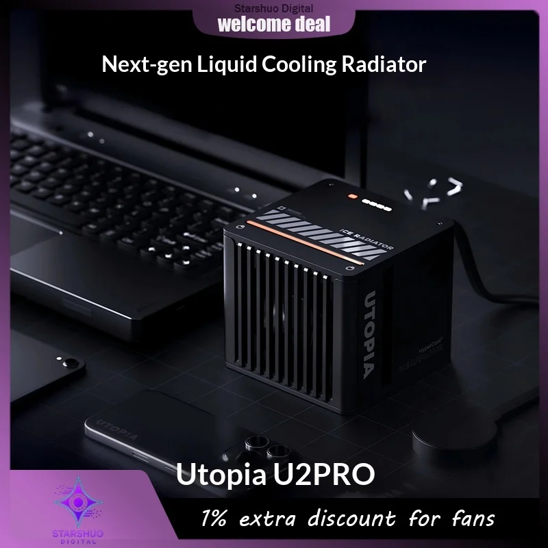 Utopia2 Water Cooli… - image