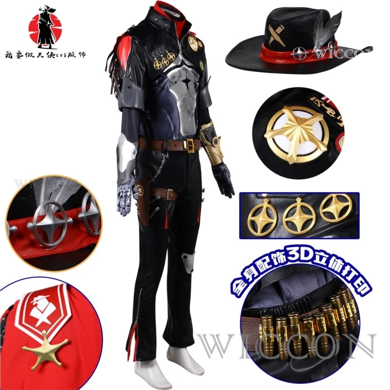 Honkai: Star Rail Boothill Cosplay Wig Galaxy Ranger Cowboy Uniform Hat Black White Hair Bullet Prop Armguard Gloves Accessories