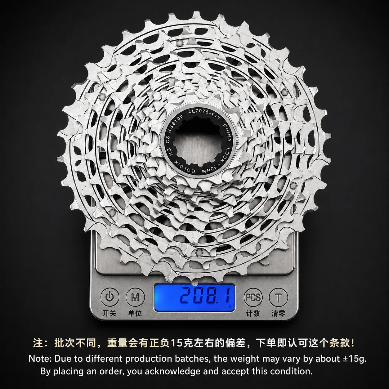 GOLDIX R9100 13-Gang Rennrad-Kassette 11-34T Ultraleicht 210g CNC Einteiliges Stahl-Schwingrad HG Freilauf für Rennrad und Gravel – Detail 9