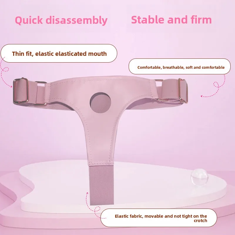 Leather Wear Love Pants Pink Adjustment Leather Pants Elastic Elastic Pants Women's Lesbian Leather Adult Sex Goods Strap