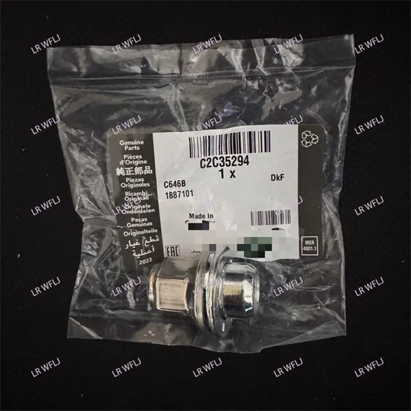 

Wheel Nuts For JAGUAR XE XF XJ XK F-TYPE S-TYPE X-TYPE C2S13886 C2C35294010 C2C35294
