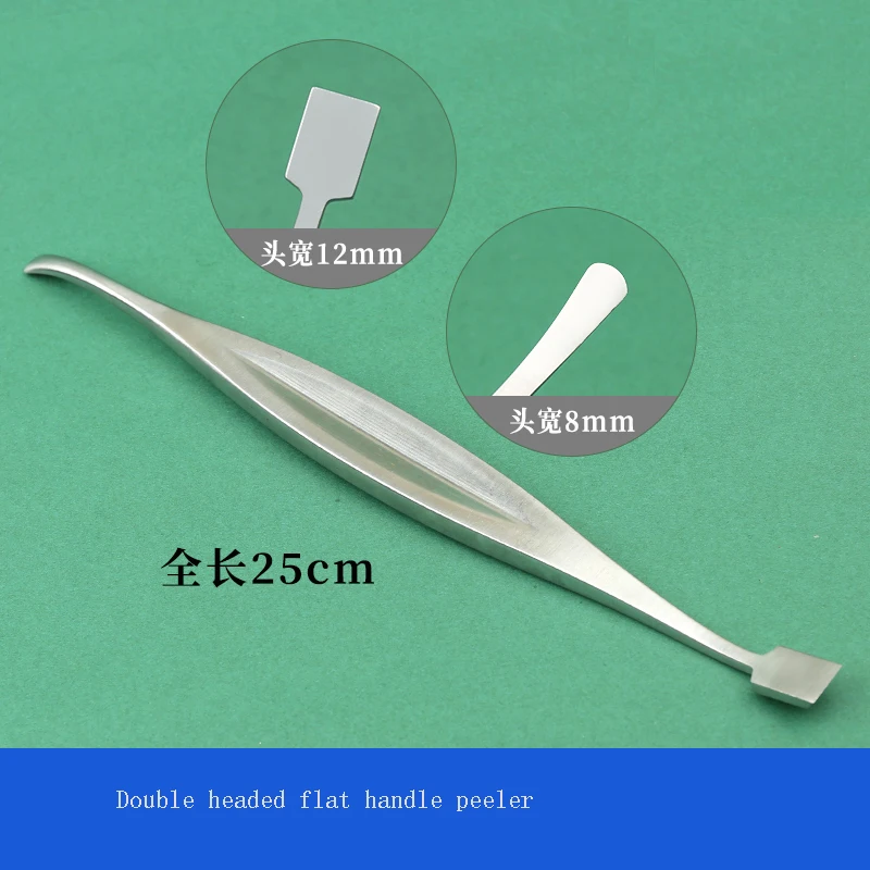 Nasal plastic surgery kit, nasal septum bone knife, scraping spoon, rib cartilage peeling