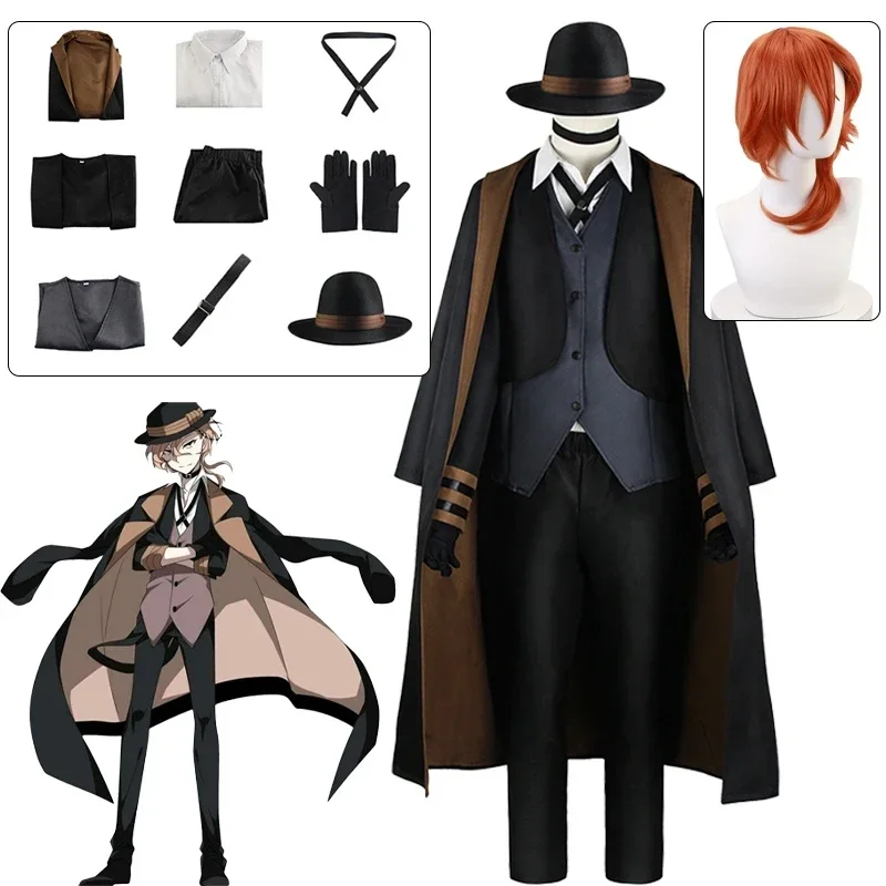 

Bungo Stray Dogs Cosplay Nakahara Chuuya Halloween Costume Anime Clothes Disfraz Adulto Fantasias Deguisement Garcons Hombre