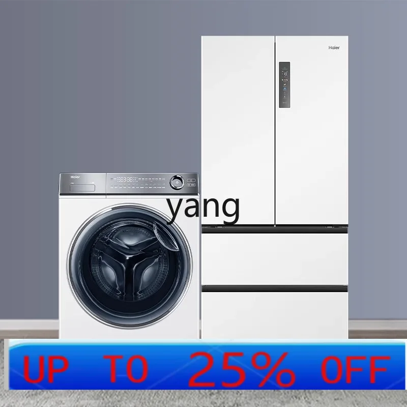 FD embedded in EPP ultra-clean system refrigerator + dual intelligent direct drive anti-vibration washing machine