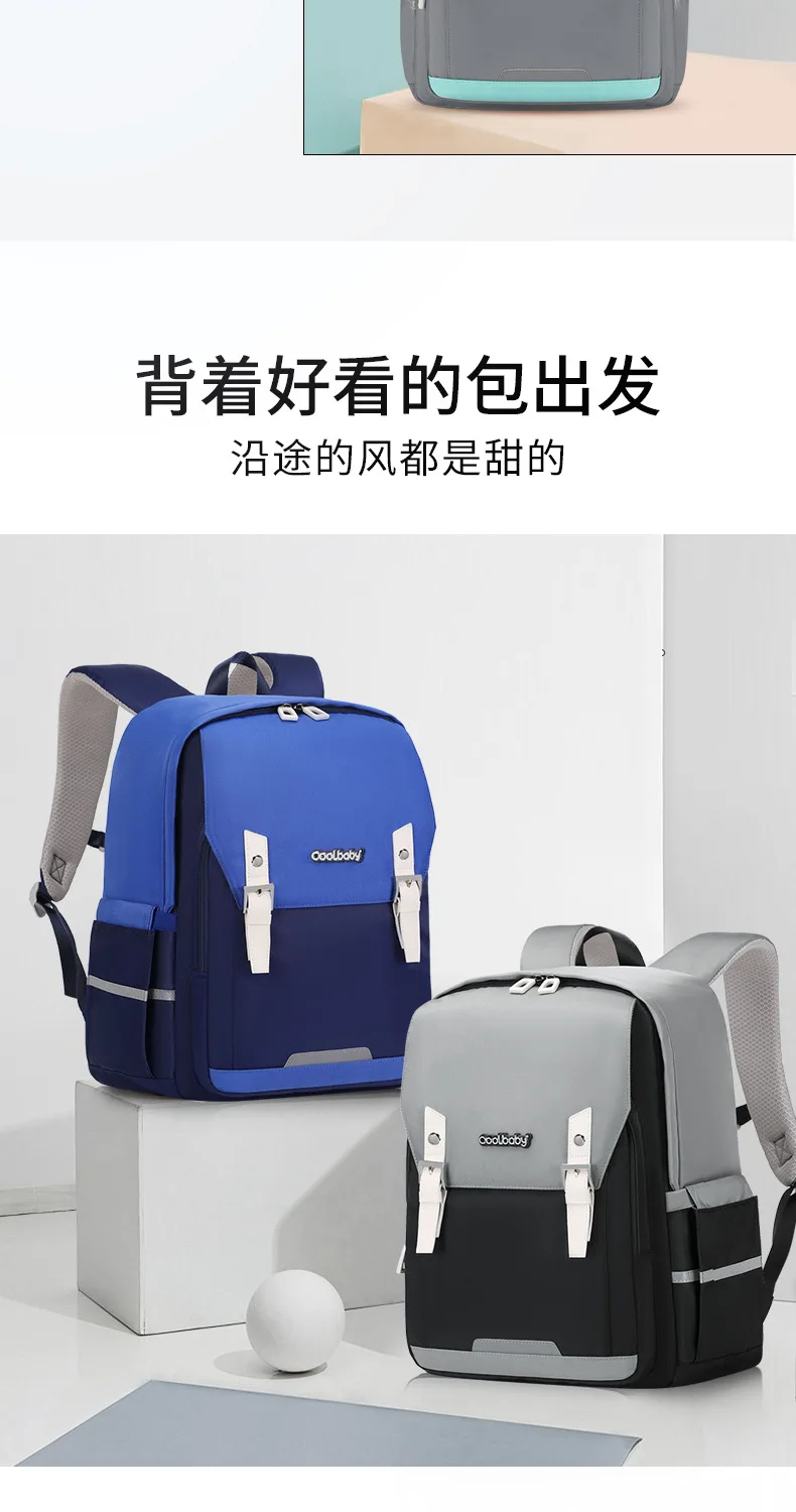 Teenager School Backpack for Boys Girls Backpack for Kids Children Elementary Middle School Students Bag for Ages 6-12