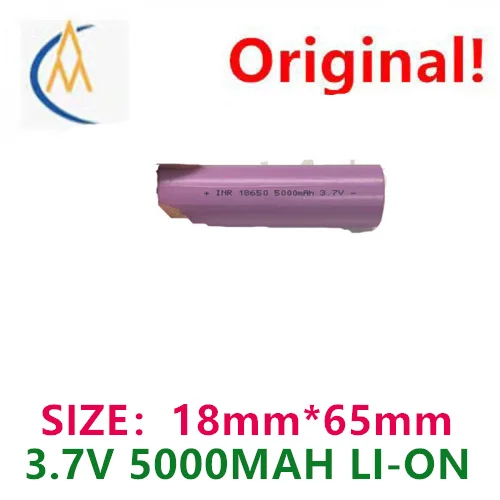 buy more will cheap Brand new genuine 18650 5000MAH with plug protection 3.7V equipment medical toy circuit flat head