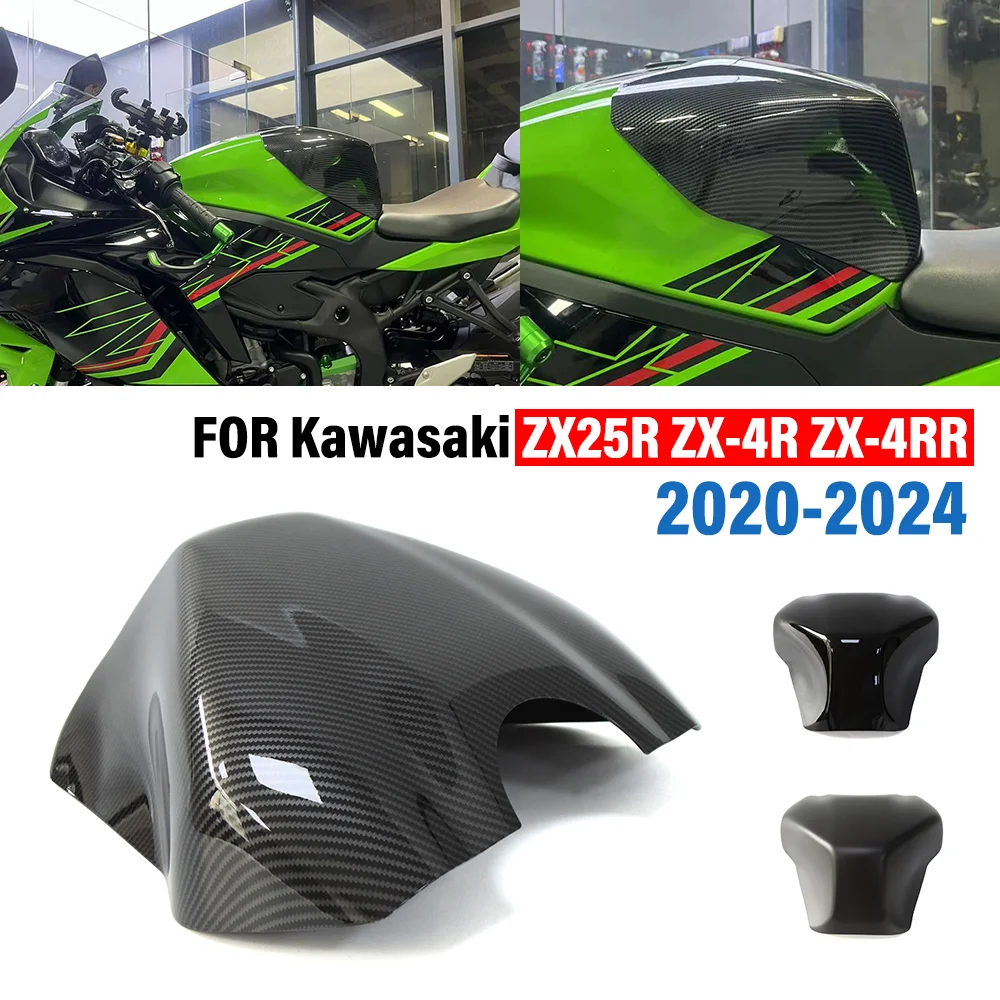 

FOR KAWASAKI ZX25R ZX-4R ZX4RR 2020 2021 2022 2023 2024 Motorcycle Fuel Gas Tank Cover Protector Decal Fuel Gas Tank Accessories