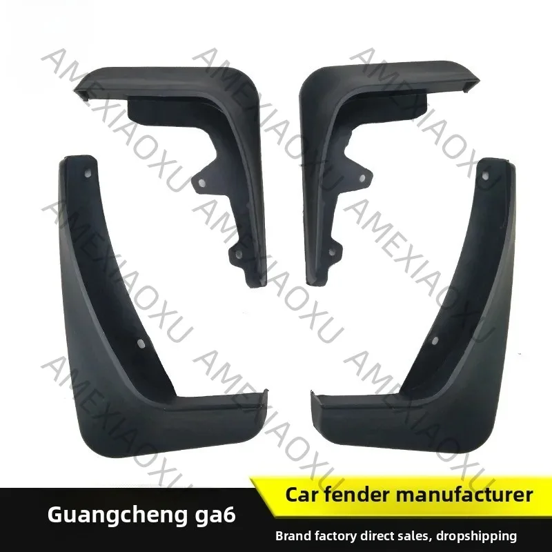 Suitable For Gac Se…