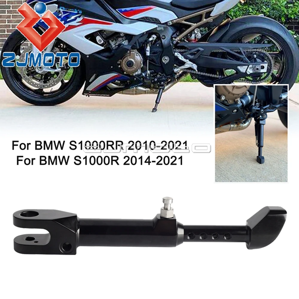 Motorcycle Custom Side Stand Adjustable Kickstand 5.5\