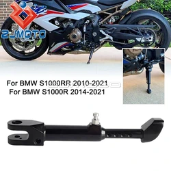 Motorcycle Custom Side Stand Adjustable Kickstand 5.5