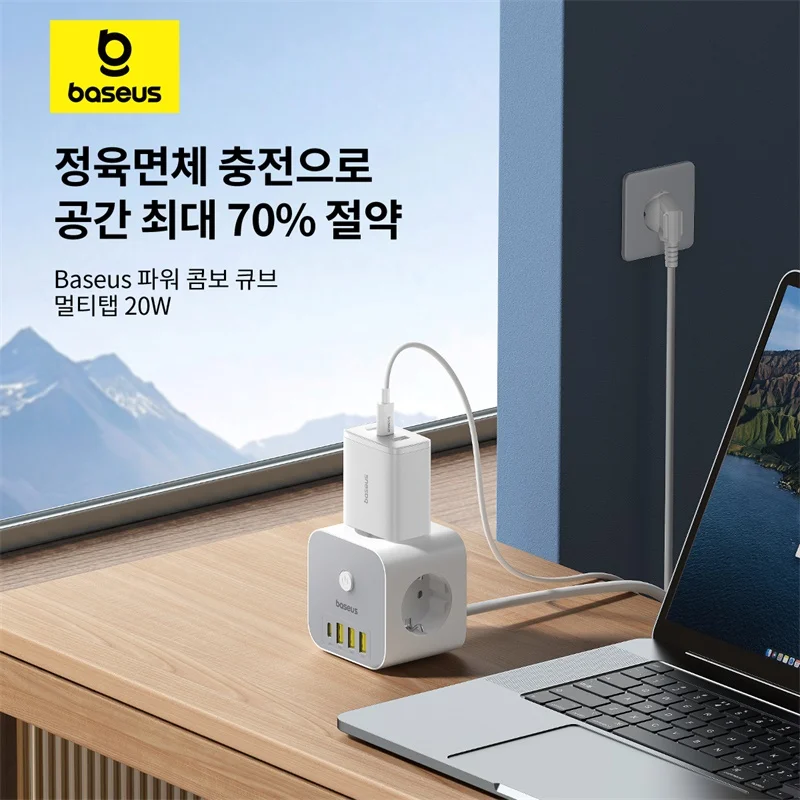 Baseus 20W Fast Charger Power Strip 3AC Outlet Desktop Charging Station PD 20W USB-C Fast Charging For iPhone Tablets Samsung