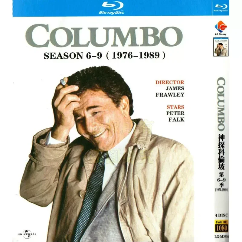 

American Crime Thriller Suspense TV Series Detective Colombo Seasons 1–13 BD Blu-ray High Definition 16 Disc Set