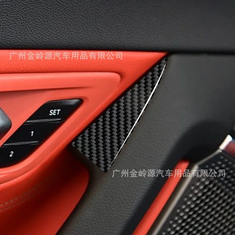 

Suitable for 19-22 BMW Z4 car interior modified carbon fiber door handrail decoration stickers