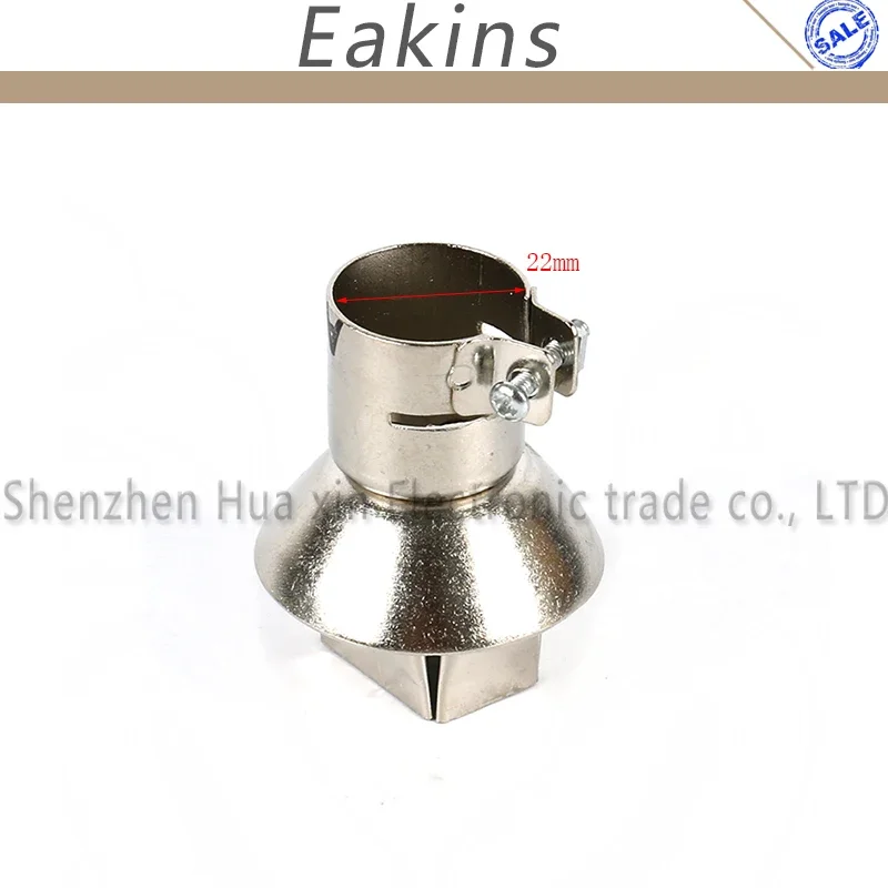 A1125-A1129 QFP Hot Air BGA Nozzle For SAIKE ATTEN 850 852D 8858 Series Hot Air Gun BGA Solder Stations