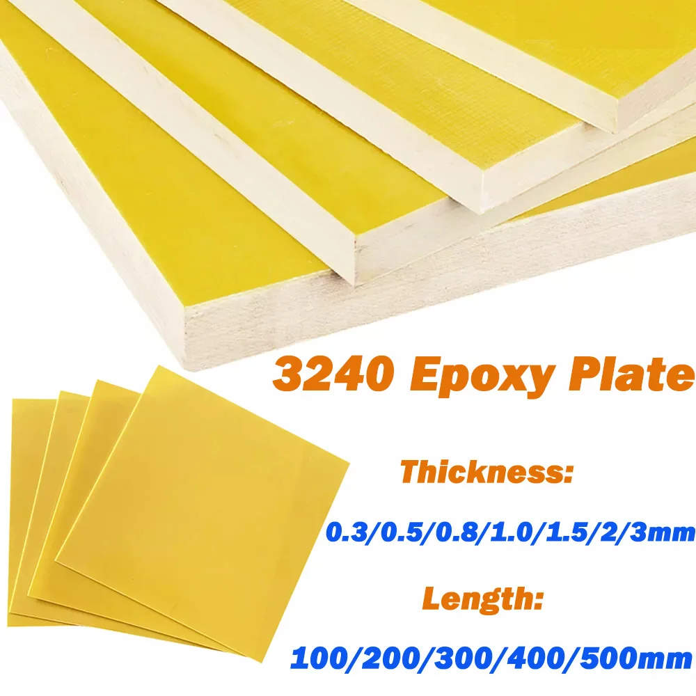 Glass Fibre Sheet Thickness 0.3/0.5/0.8/1.0/1.5/2/3mm Length 100/200/300/400/500mm Yellow 3240 Epoxy Plate Fiberglass Board