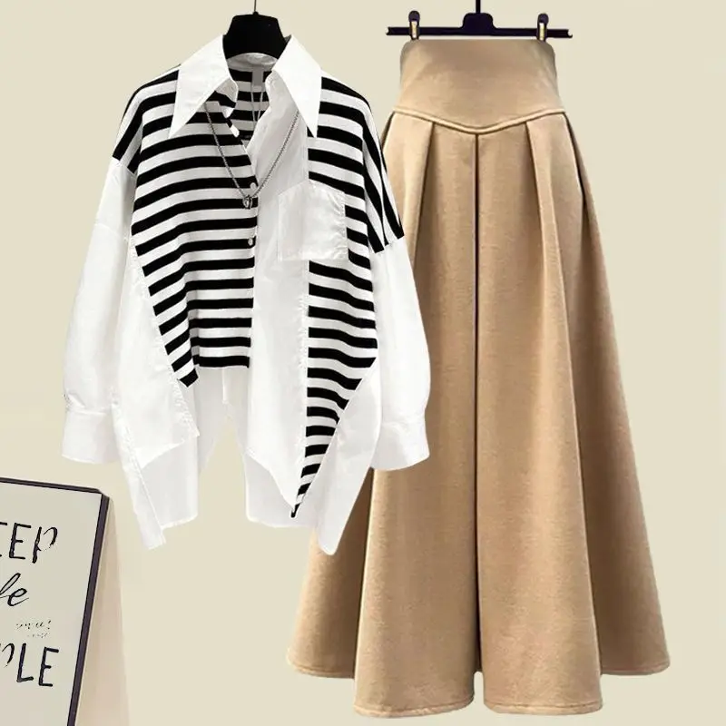 2024 Autumn New Dress Matching Set Women\'s Fashion Loose Long Sleeved Striped Shirt+High Waist Midi Skirt Two Piece Female Suit