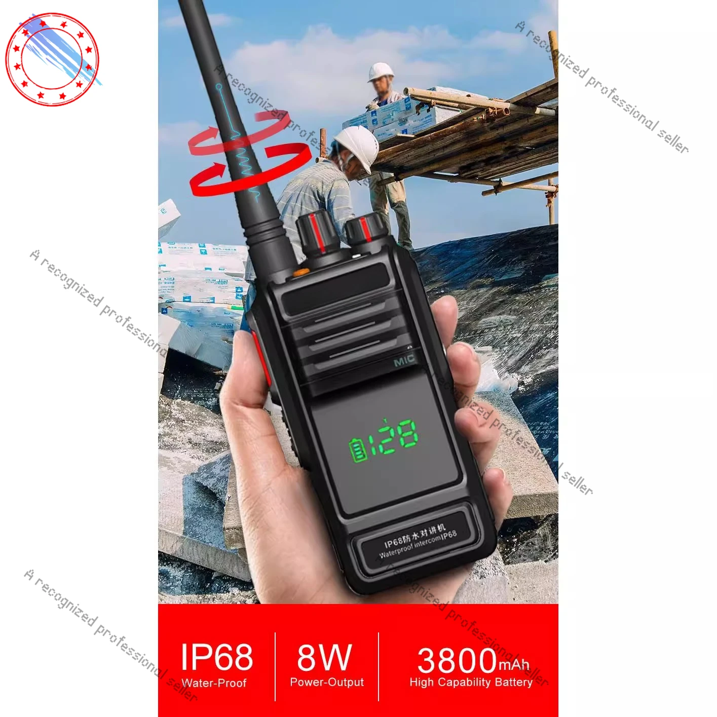 

Handheld walkie-talkie W360-UHF segment or VHF segment, high power 8W waterproof grade IP68 one-click code matching