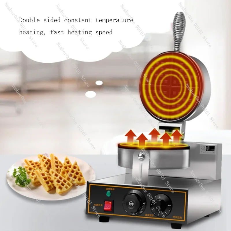 Commercial electric ice cream cone machine non stick Waffle Cone Machine High Power egg roll machine iron plate cake oven