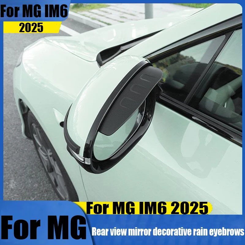 For Mg Motor IM6 20… - image
