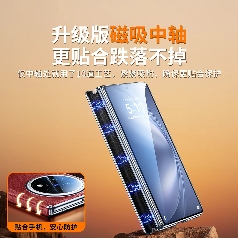 Etui na Vivo X Fold 5 Slim z Samozwijającym się Zawiasem i Ochroną Obiektywu, Delikatna Skórzana Tekstura, Uchwyt na Telefon