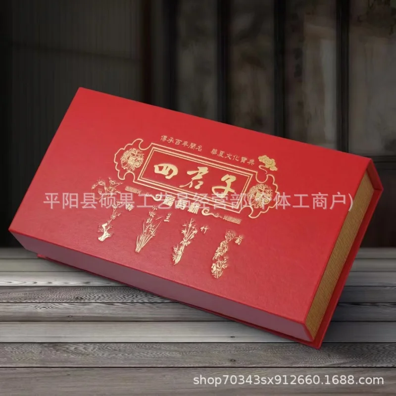 Four Gentlemen Figurines Pomegranate Orchid Bamboo Chrysanthemum Ornament High-end Jade Wine Cup Set Trending on Douyin and Kuai