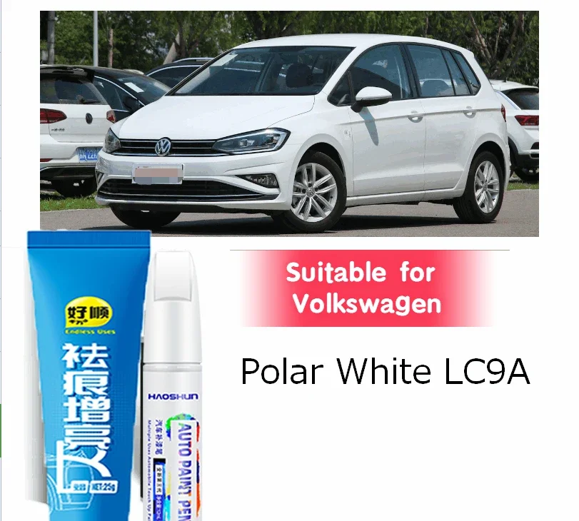 Suitable for FAW Volkswagen paint fixer touch-up pen Candy White LB9A Polar white LC9A  L0K1 LY9C  Y9H Crystal LU9E Repair car