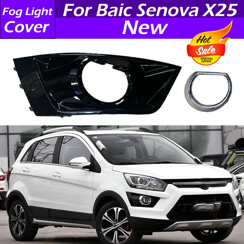 

For Baic Senova X25 Car Front Bumper Fog Light Cover Foglight Fog Lamp Foglamp Frame Lid Housing Trim Frame Shell Garnish Hood