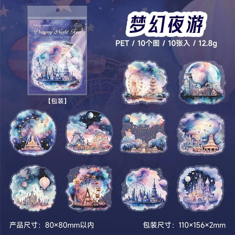 10 stuks pack PET Groot Formaat Nacht Sticker Pack Prachtige Nachtvormige Decoraties Briefpapier Leveringen Plakboek 156*110mm