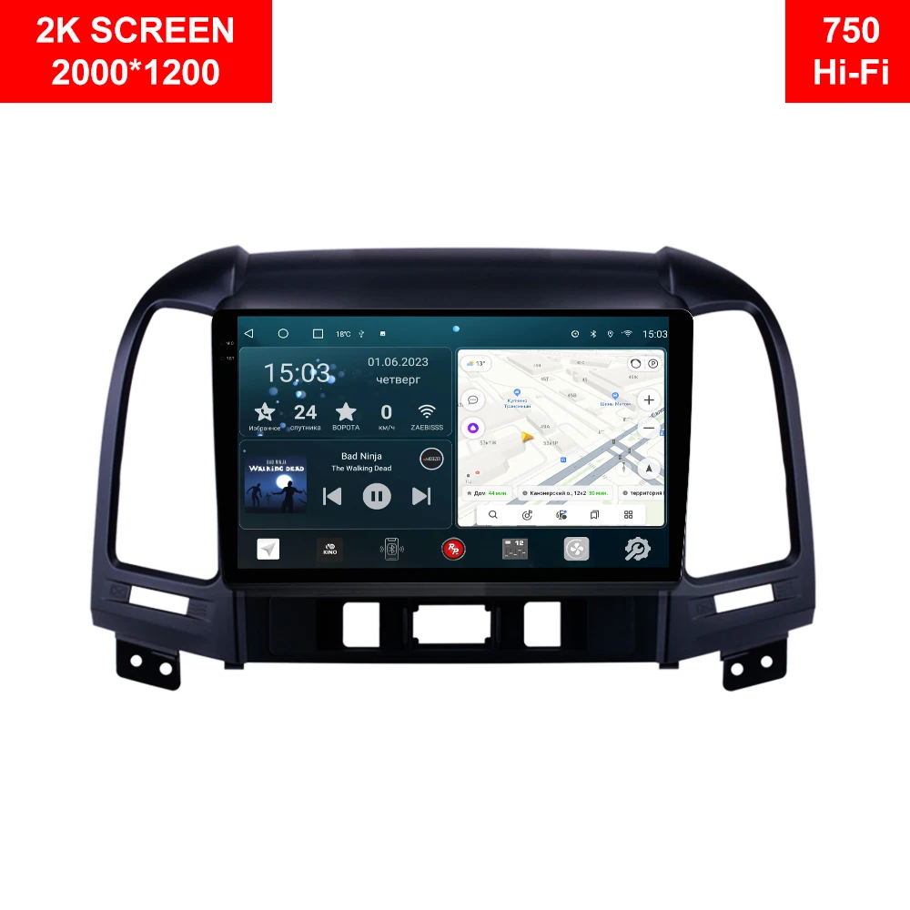 Redpower 75008 HiFi car radio for Hyundai Santa Fe 2 generation cm (01.2006-08.2012) with standard navigation DVD player Android