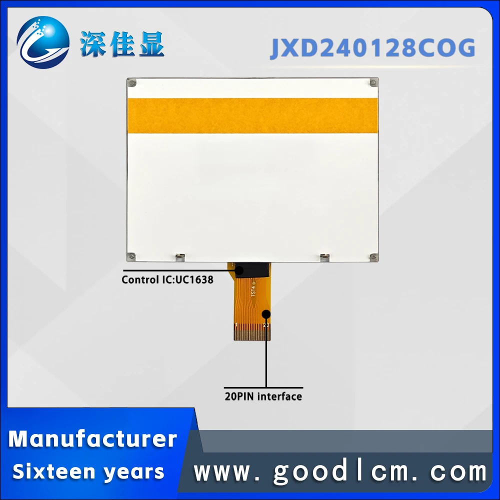 Industrial High Quality COG type 240128 LCD display screen JXD240128COG STN Positive UC1638 control 240X128 dot matrix screen