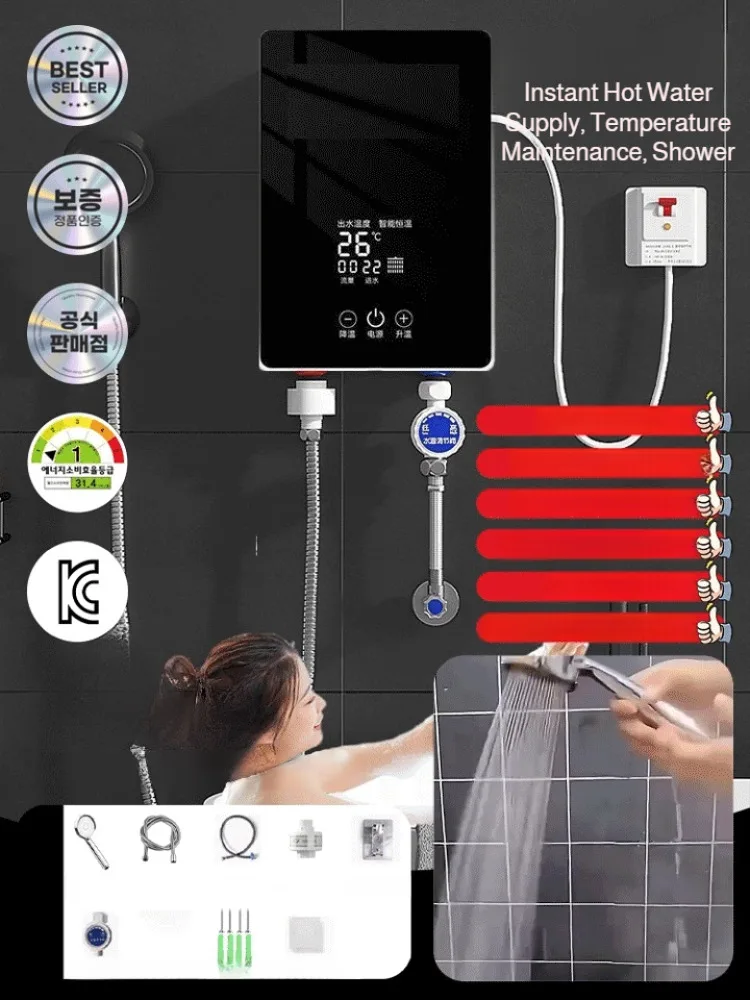 

Электрический водонагреватель для арендованных квартир с постоянной температурой и потоком, подходит для ванных душ и шампуней,