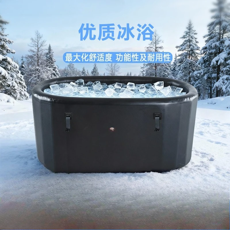 Cold therapy bathtub Large capacity cold water level therapy bucket Outdoor chiller bathtub Factory direct sales Trade cold wate