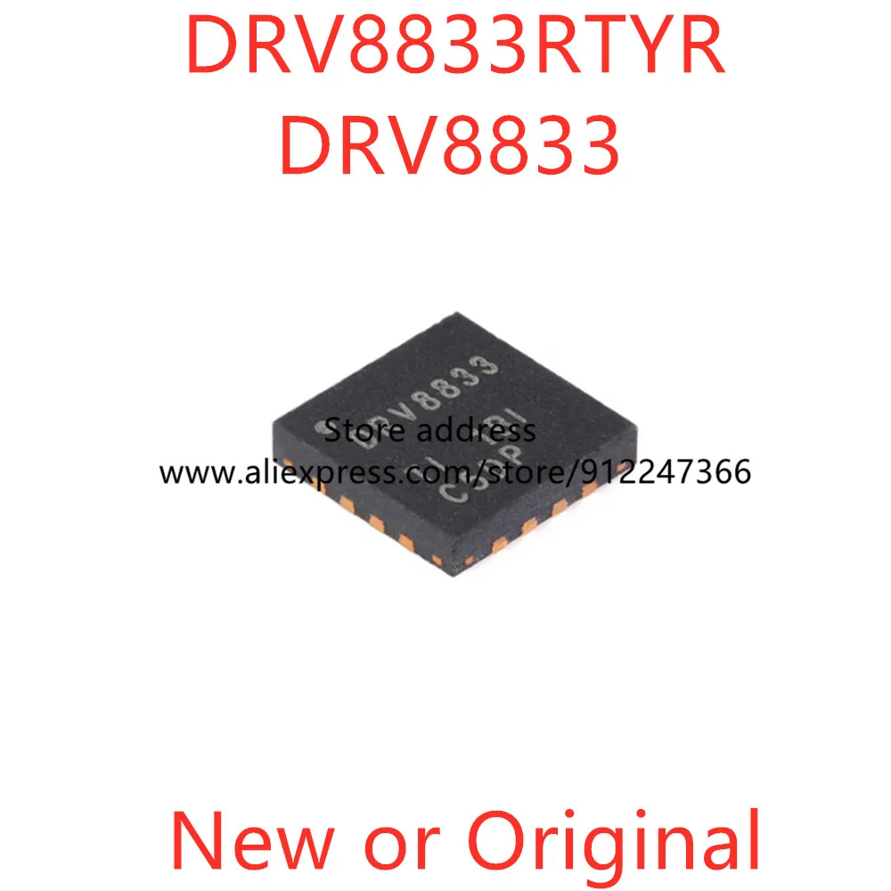 5pcs DRV8833 DRV8833RTYR QFN16 New or Original