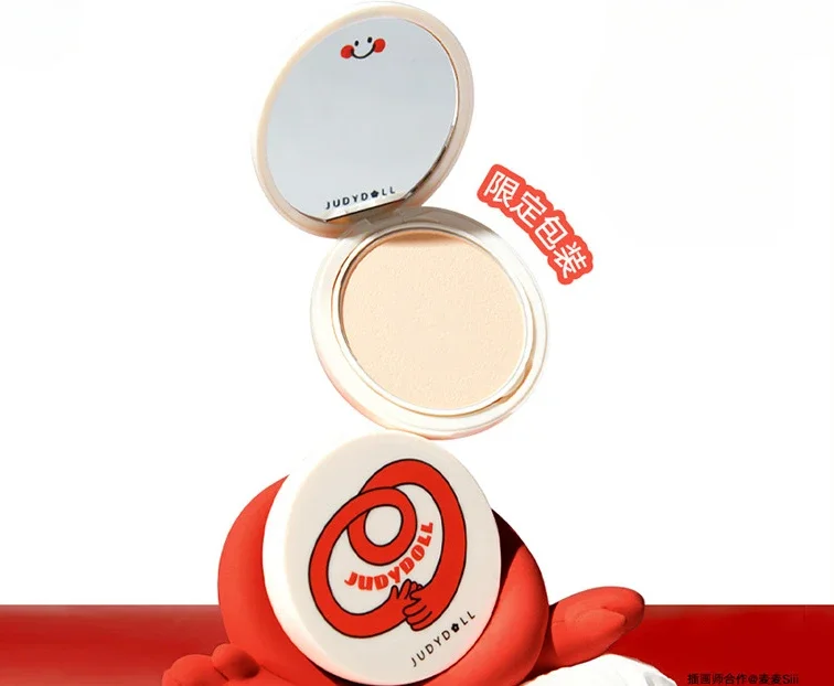 Judydoll Hug Series Limited Edition Boiled Water Powder Oil Control Long-lasting Makeup Concealer Makeup Powder Powder