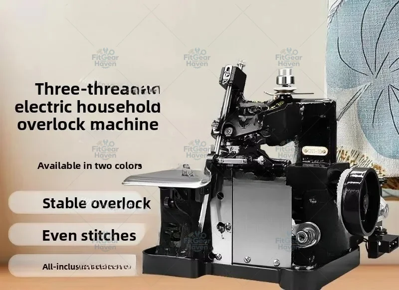 Overlock Machine for Home Small Butterfly Three-line Electric Desktop Hemming Yarding Mini Hemming Trapeze Edge Copying Machine