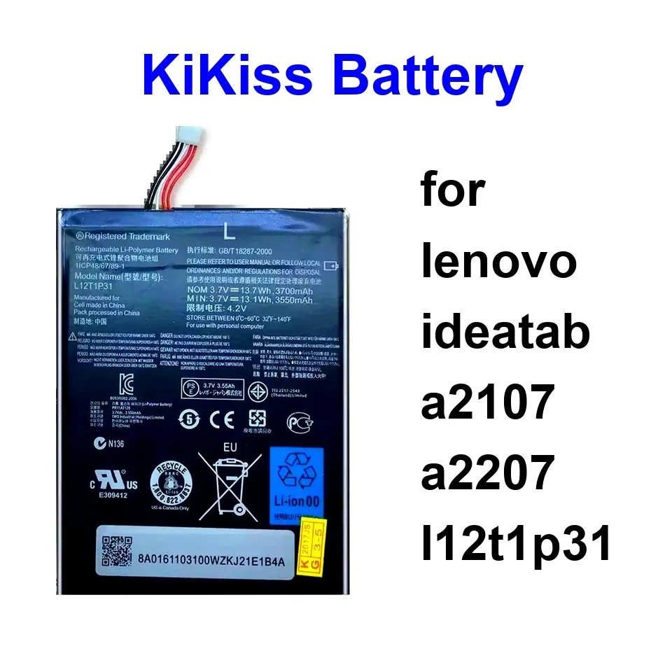 

Долговечный аккумулятор для планшета BL195 3550-3700 мАч для Lenovo Ideatab A2107 A2207 L12t1p31