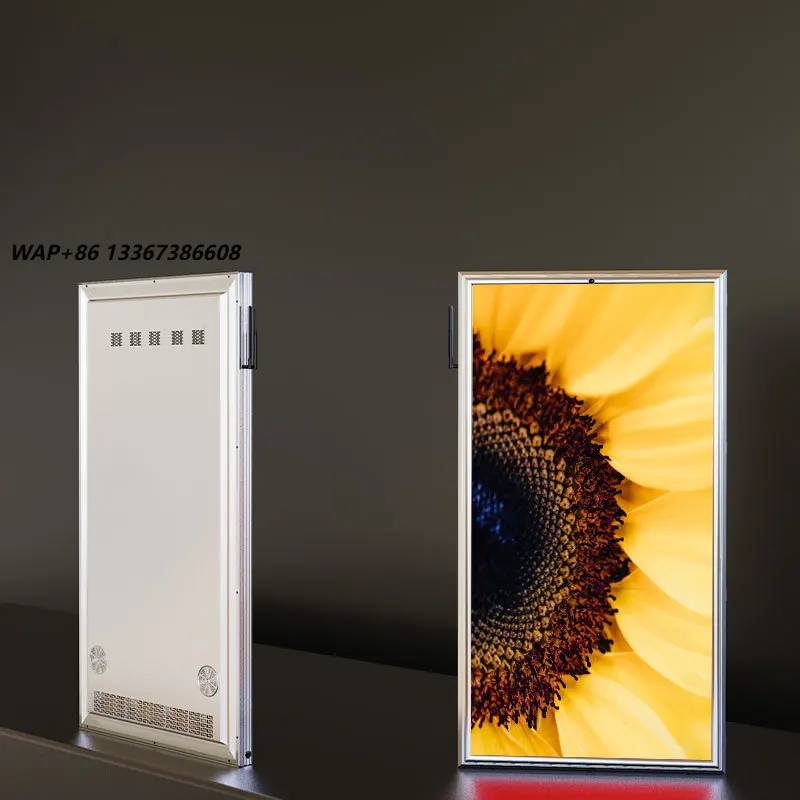 800mm*1600mm fully cast aluminum alloy LED pole screen, street lamp pole advertising screen, small LED advertising screen