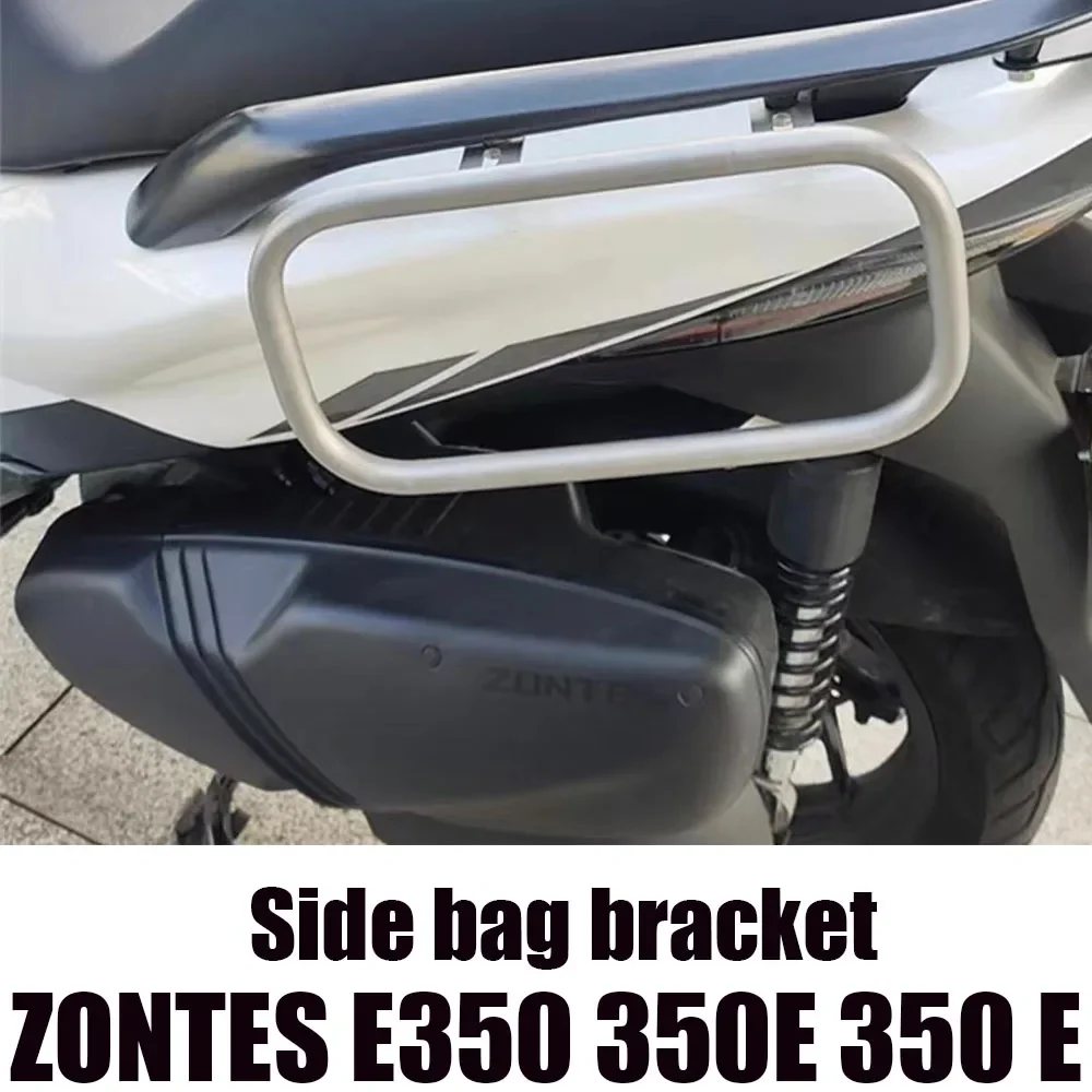 

New Fit ZONTES E350 Accessories Side Bag Holder Bracket Mount Saddle Bag Bracket For ZONTES E350 350E 350 E