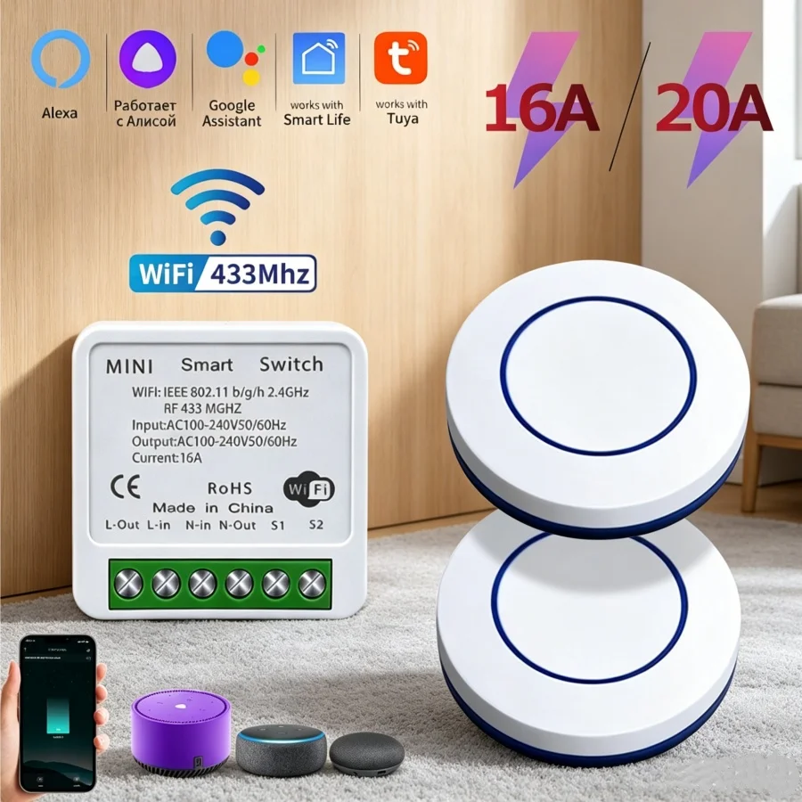 Tuya Smart Switch RF433+WiFi Relay Receiver 20A/16A Wireless