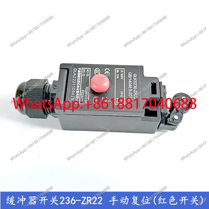 

Elevator travel limit switch GLKS236-ZR22 TR22 buffer switch 236S-11Z-U180