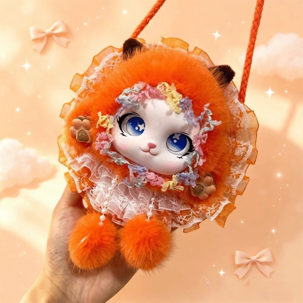 Lolita Style Handmade Crossbody Bag Lace Decor Tassel Cartoon Animal Coin Purse Sweet Pom-Pom Shoulder Pouch Holiday