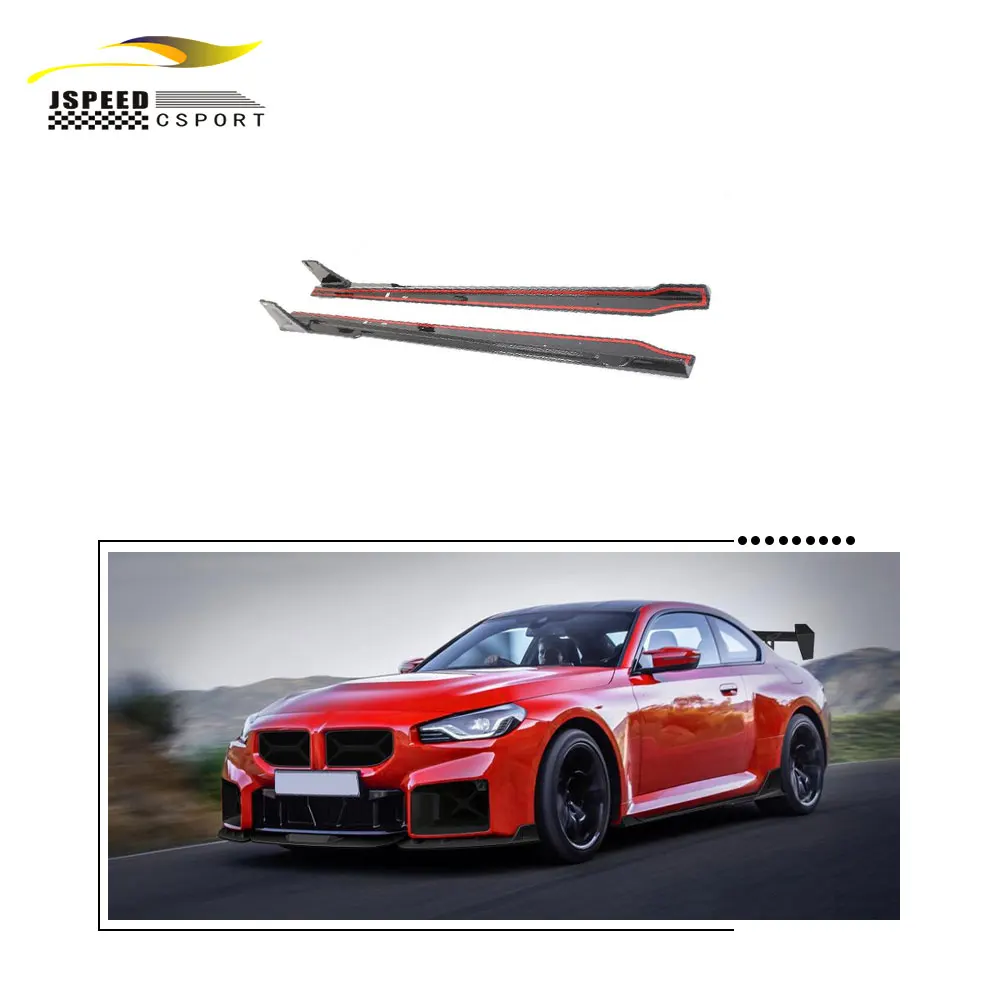 

Suitable for JCSPORTLINE dry carbon side skirt car parts Suitable for BMW 2 Series G87 M2 2023