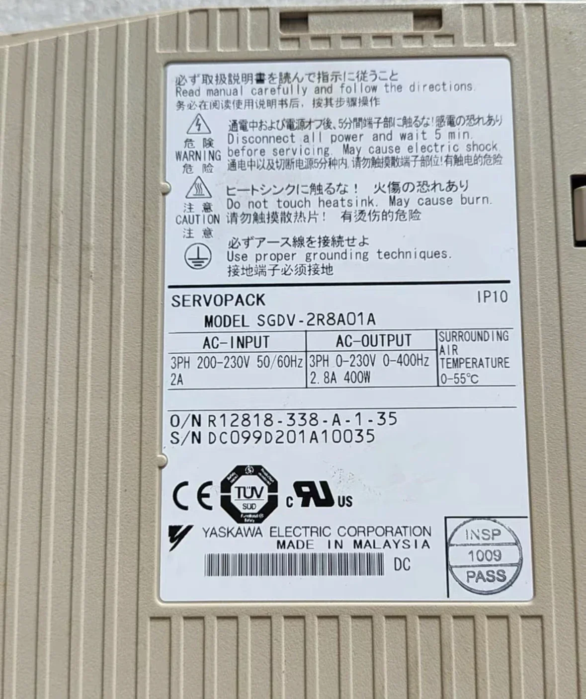 Used SGDV-2R8A01A servo drive