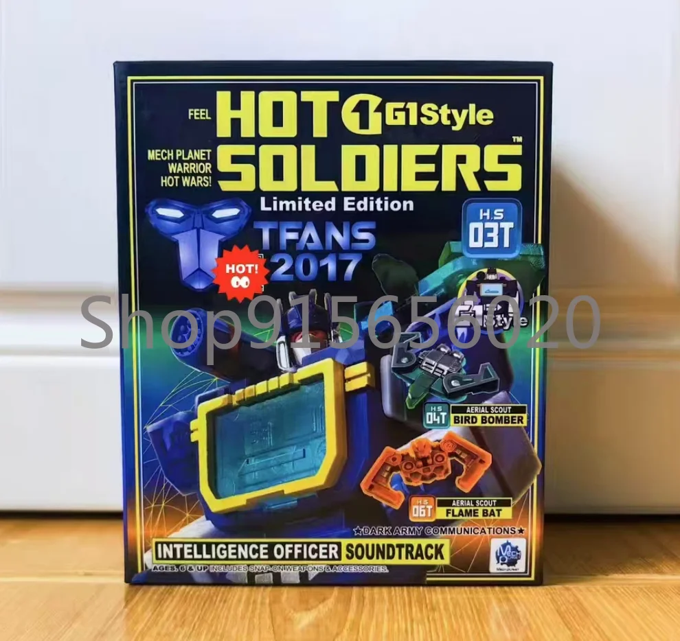 

Hot Soldiers HS-03T HS03T Small Size Mini In Stock