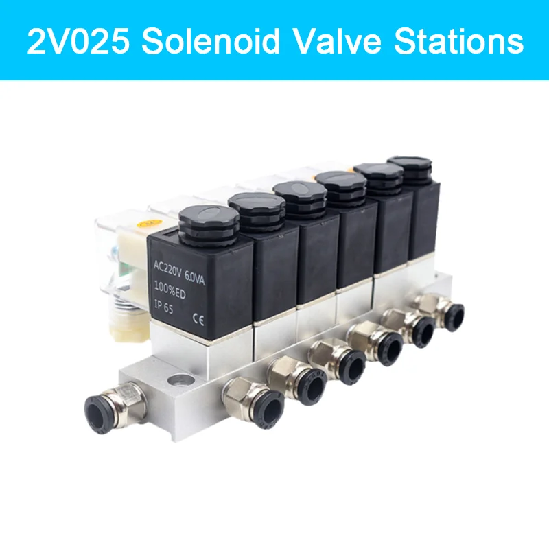 2V025-06 Multi-way Combination Type Solenoid Valve Stations Normally ClosedPneumatic Electric Valve