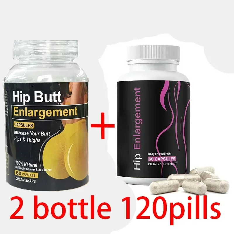 2 bottles of hip gummies health food