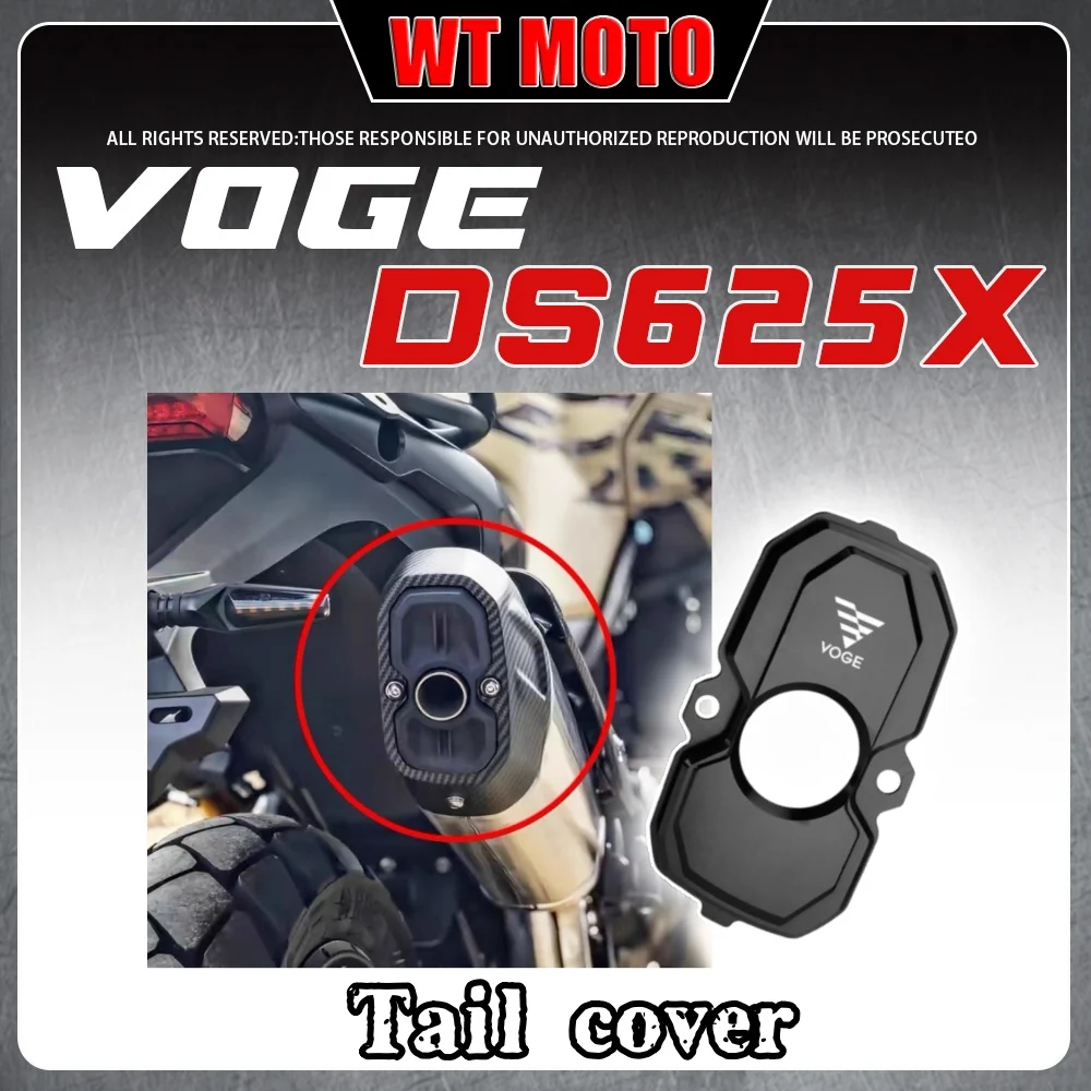 

Для VOGE DS625X хвостовая труба, украшение из алюминиевого сплава, защитный чехол dsx625, аксессуары для мотоциклов