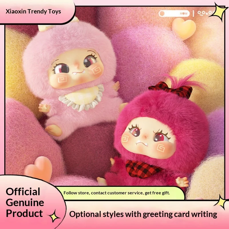 

Новинка DABOKIKI: плюшевая кукла-сюрприз из серии «Шепоты перед сном», милая мягкая игрушка, подарок для детей и коллекционеров