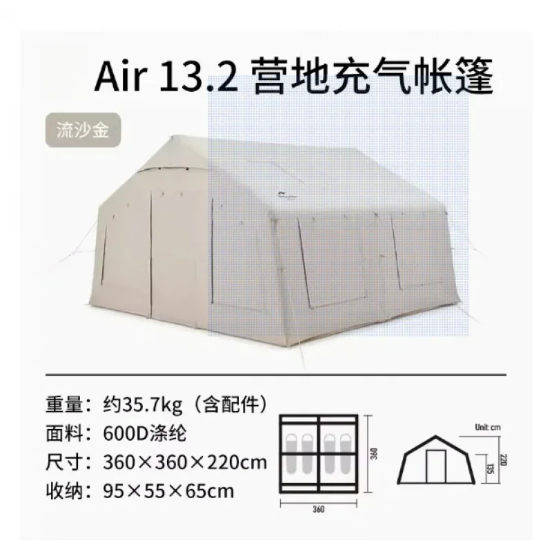 Large Two Room Waterproof Air House Outdoor Big Inflatable Camping Tent