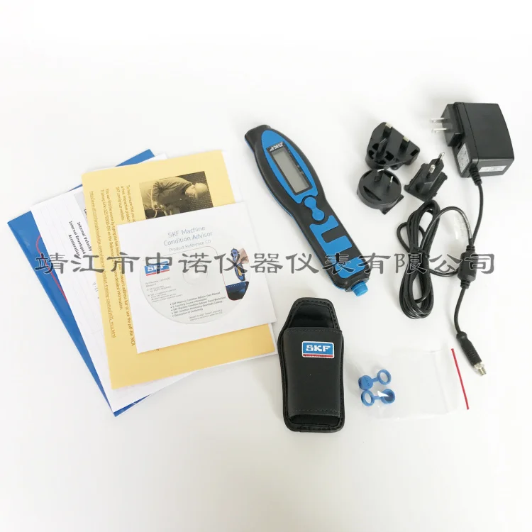 

SKF imported handheld bearing condition detector CMDT391-K-SL vibration temperature sensor